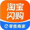 饿百零售商家版