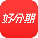 好分期贷款