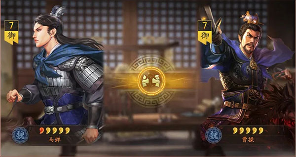 云起龙襄剧本攻略截图3