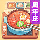 叫我大掌柜vivo版本