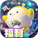 蛋仔派对云游戏