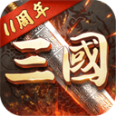 超级群英传vivo版本