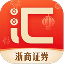 浙商证券app
