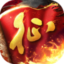 原始征途犀游版