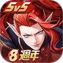 决战平安京网易版