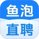 鱼泡网招工人app