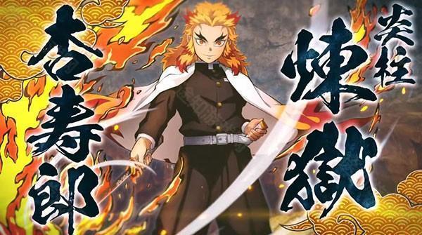 角色解锁条件截图1