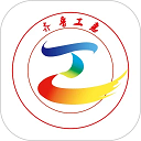 齐鲁工惠App