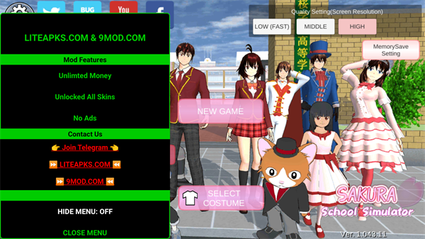 樱花校园模拟器内购破解版