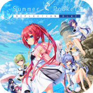 夏日口袋流光蓝汉化版