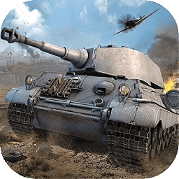 无敌战舰(0.1折火力全开)