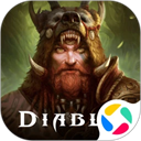 暗黑破坏神不朽腾讯版