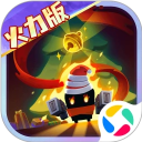 元气骑士应用宝版本