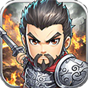 无限升级的战士传说折相思破解版