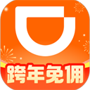 滴滴顺风车司机端