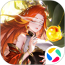 道友请留步qq版