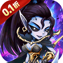 神级勇士(0.1折送648免单福利版)