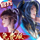 新斗罗大陆华为版