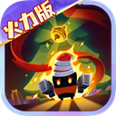 元气骑士taptap版