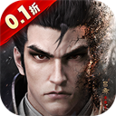 乱世逐鹿最新版本