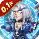 风暴奇兵(0.1折送无限连抽)