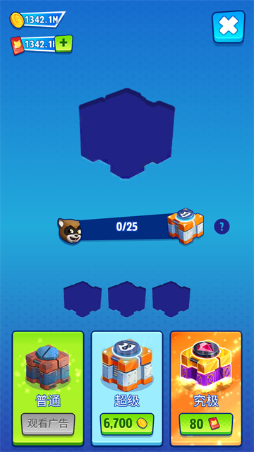 汤姆猫英雄跑酷破解版