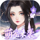 轩辕剑龙舞云山网易版