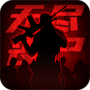 王者英雄之枪战传奇无限钻石版