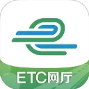 e高速app