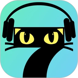 七猫免费听书破解版