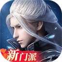 剑侠世界3官方版