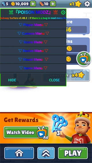 地铁跑酷无敌版