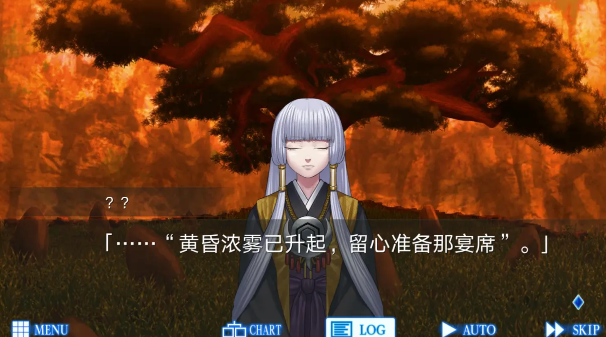 一周目攻略截图3