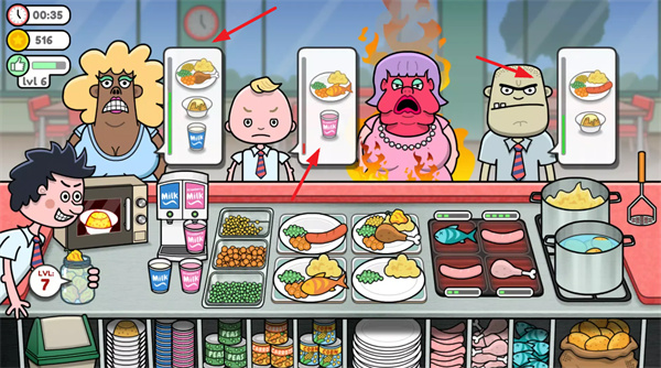 怎么完成客人订单截图1