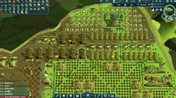 通关布局思路分享截图3