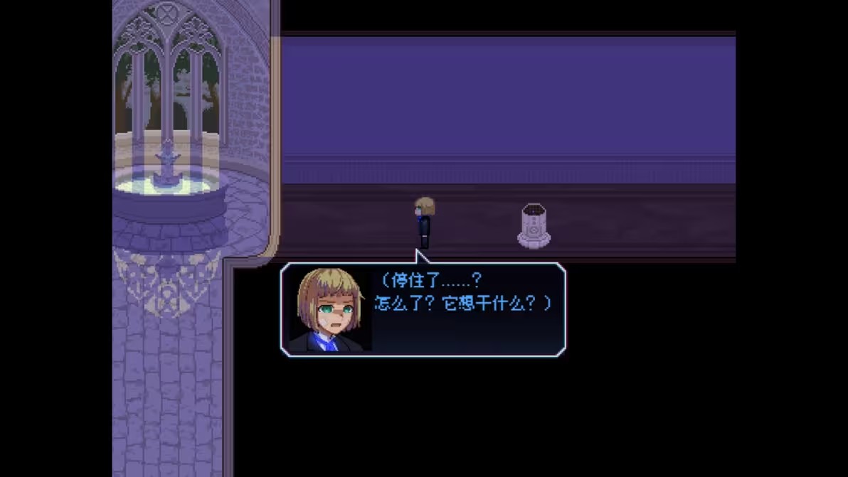 试玩第一章部分攻略截图5