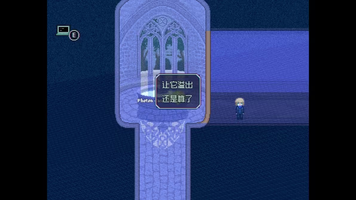 试玩第一章部分攻略截图6