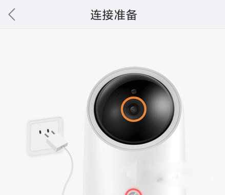 怎么添加摄像头截图3
