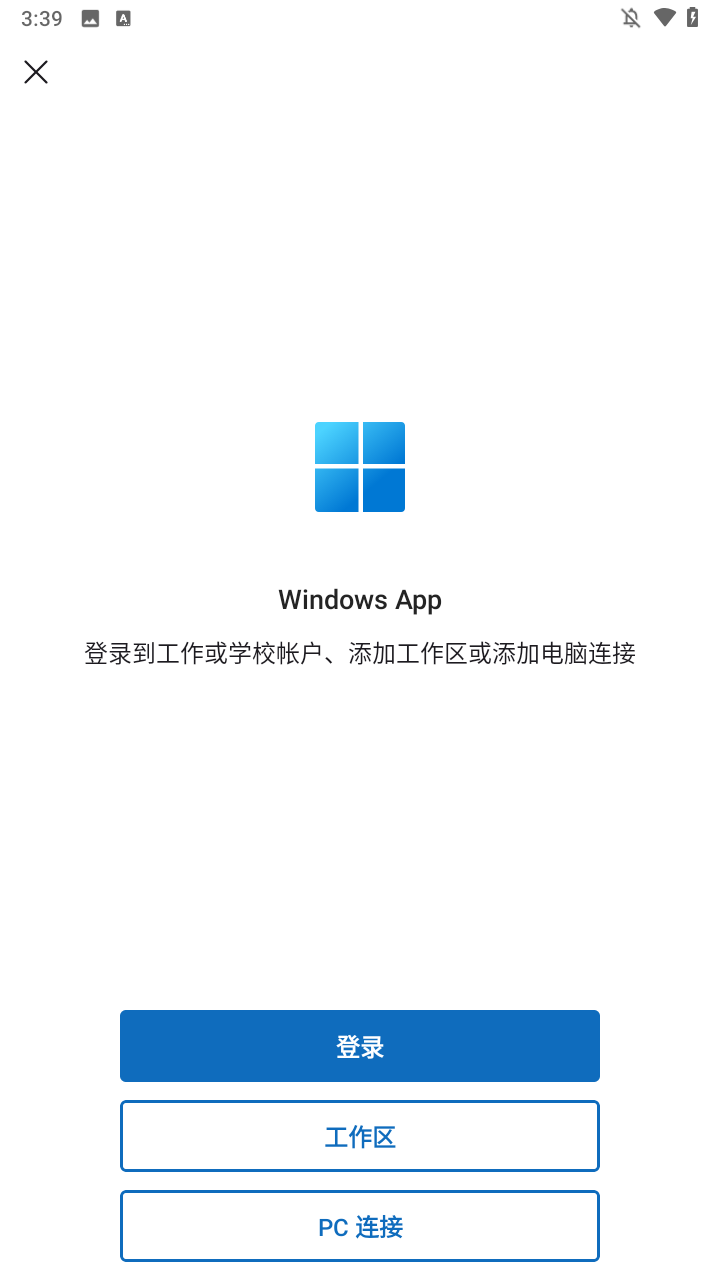 使用方法1