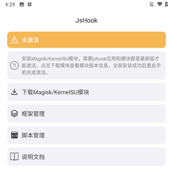 使用方法1