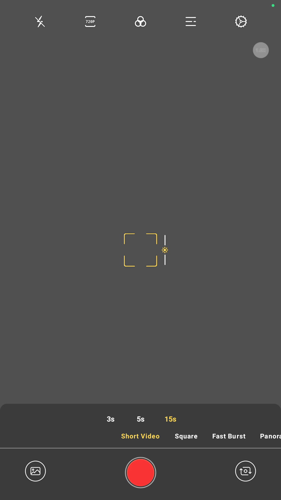 使用教程2