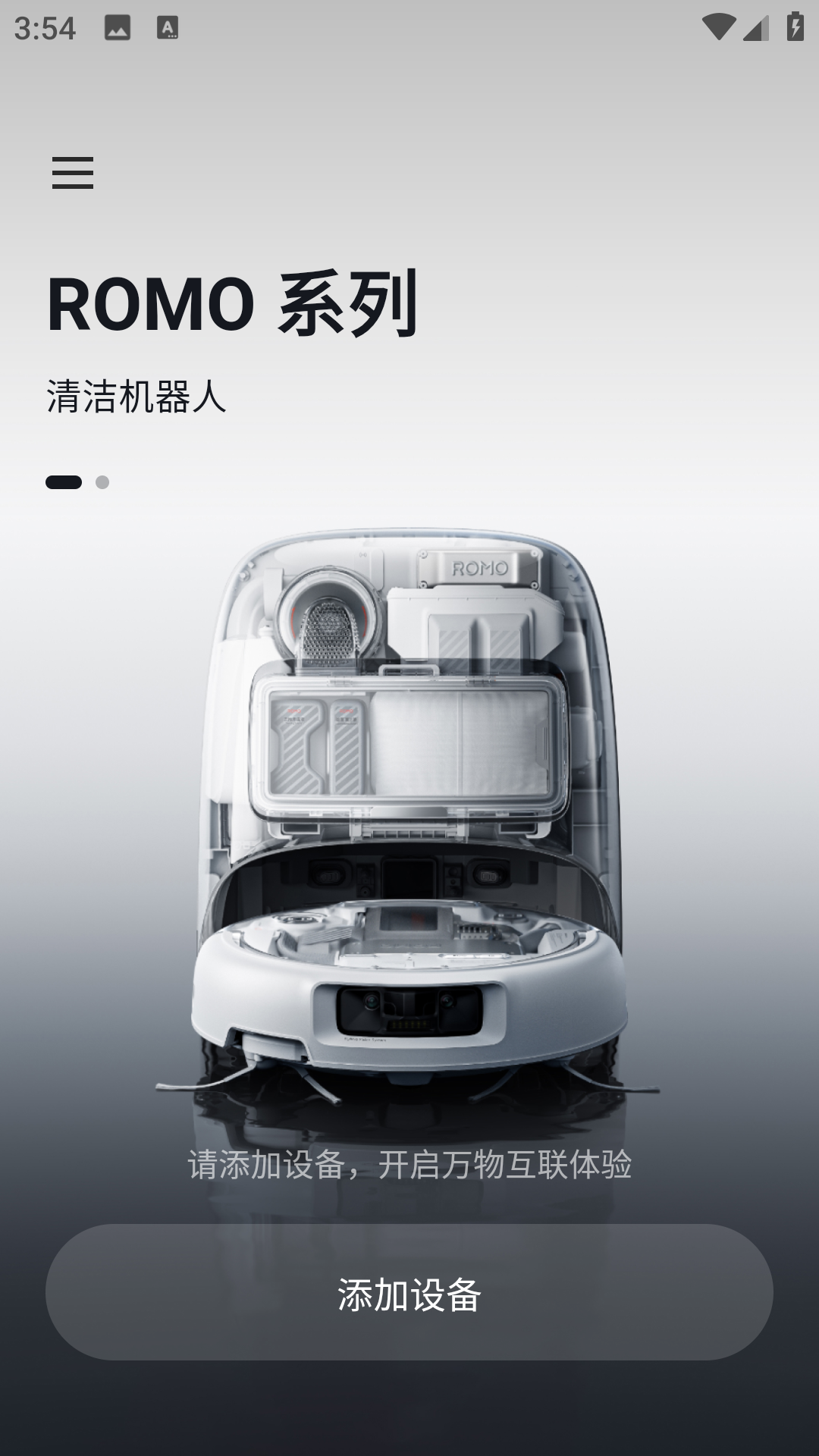 使用方法1