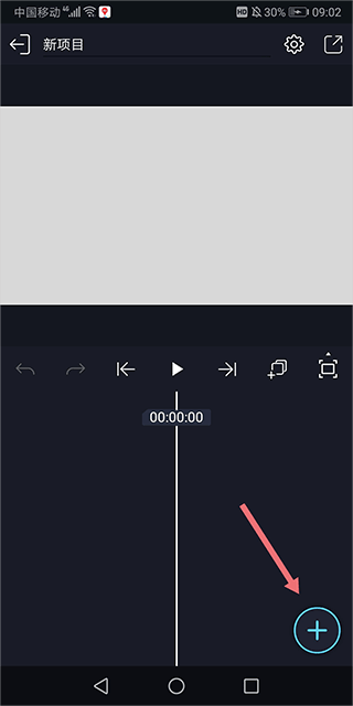 使用方法3