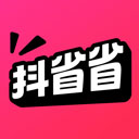 抖省省app官方正版