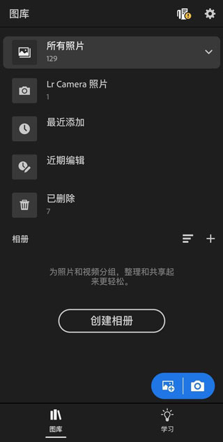 使用方法1