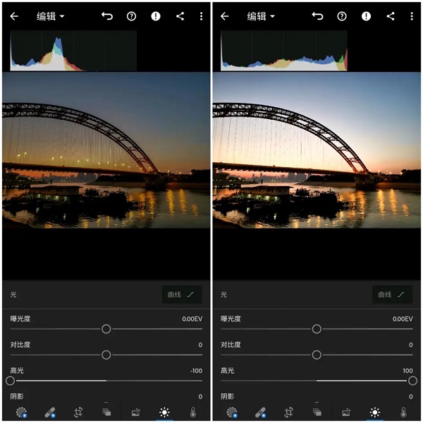 修图方法4