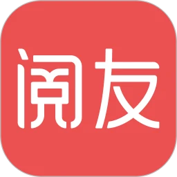阅友小说官方版
