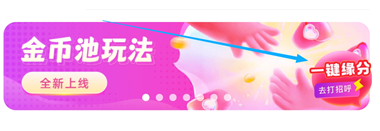 常见问题2