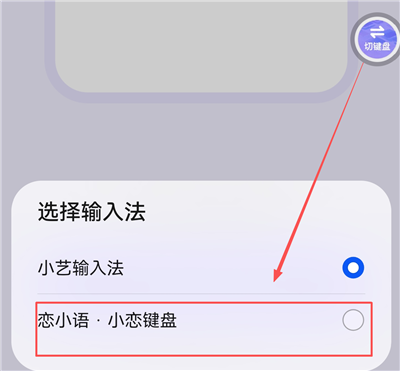 使用方法4