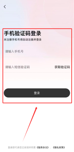注册方法1